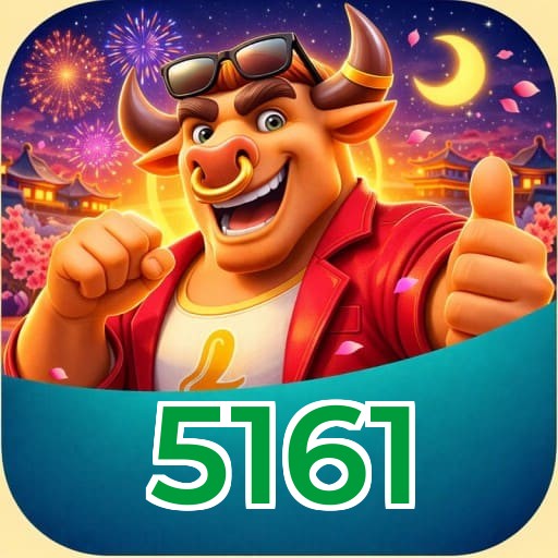 Primeiro acesso ao app