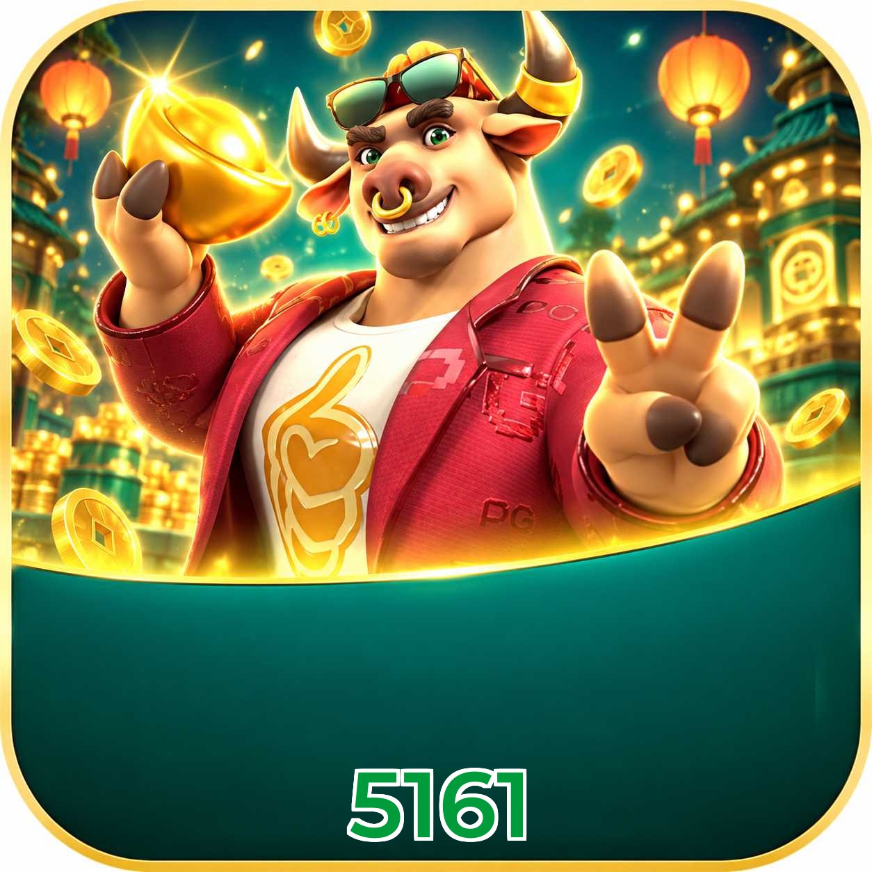 FAQ Lottery