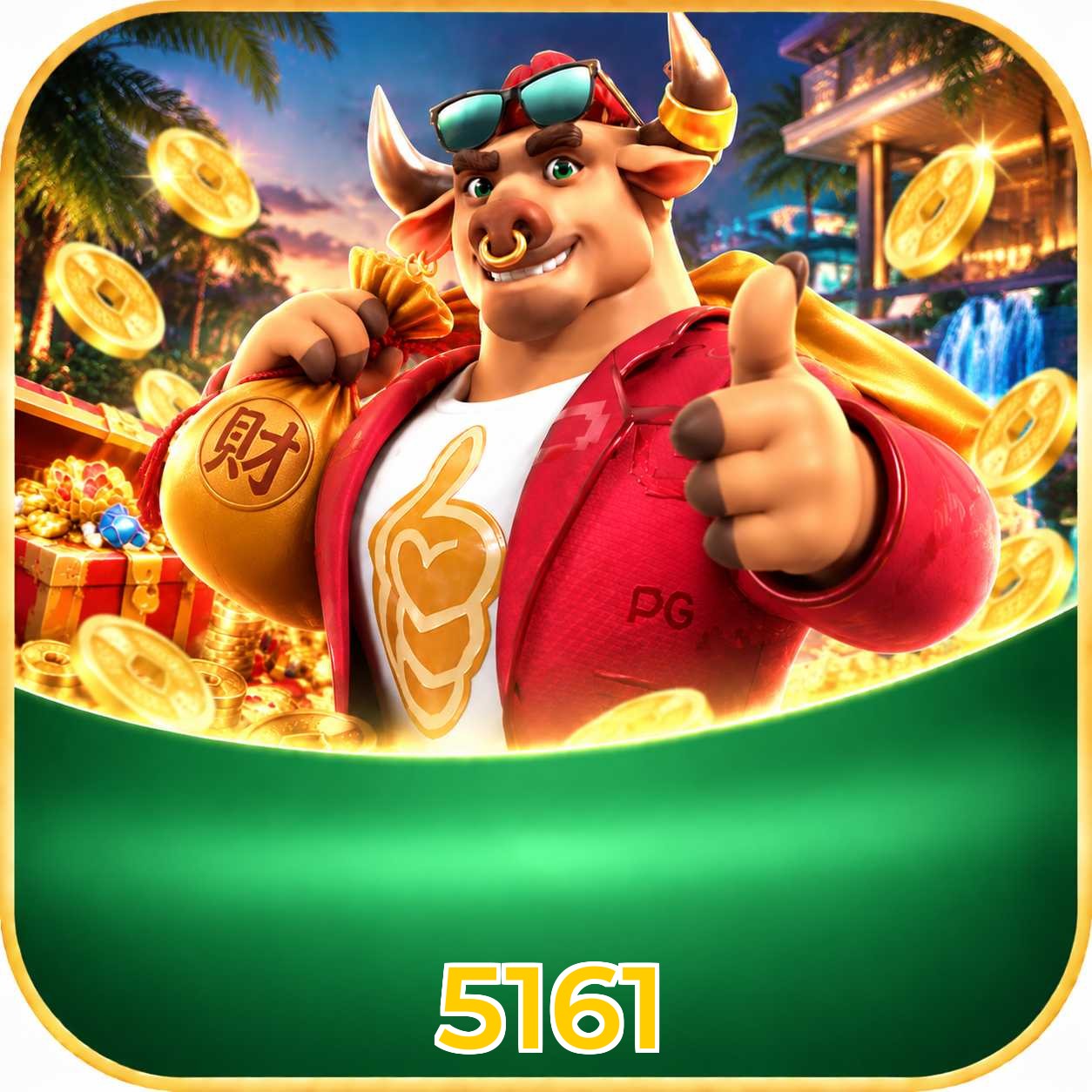 Download App